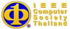 Thailand Chapter of the Association for Computing Machinery